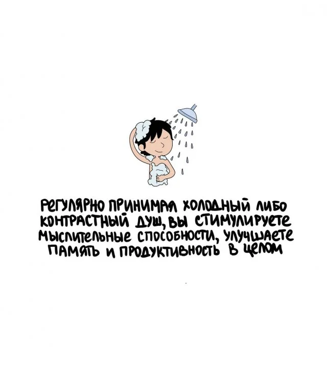 Полезные и интересные факты