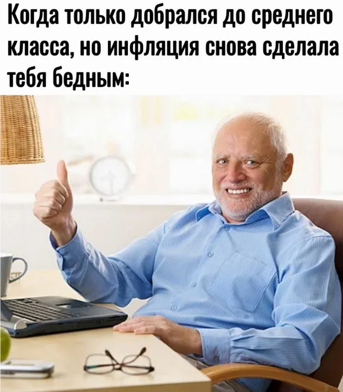 Скрин шоты