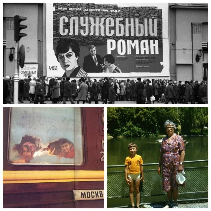 Увлекательные снимки из эпохи Советского Союза