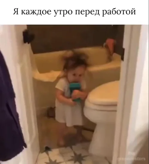 Чёртовы будни