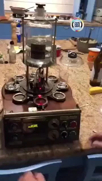 Стратегический разливатор