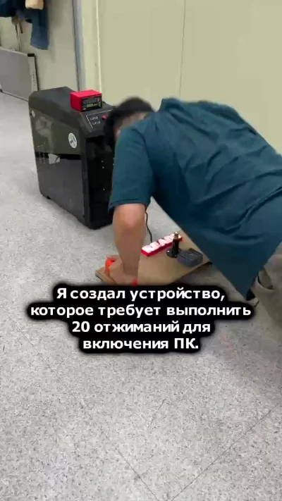 Как заставить жену тренироваться