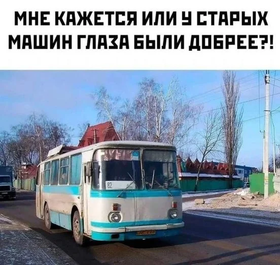 Так себе картинки