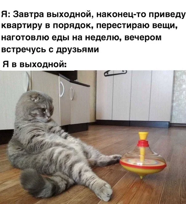 Картинки разные с надписями и без