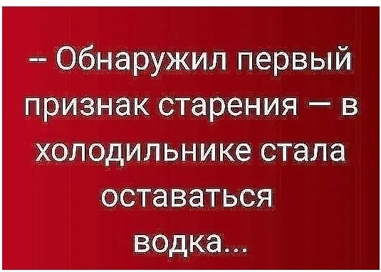 Картинки разные с надписями и без