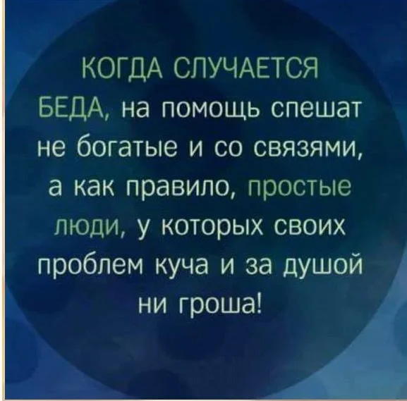 Картинки разные с надписями и без