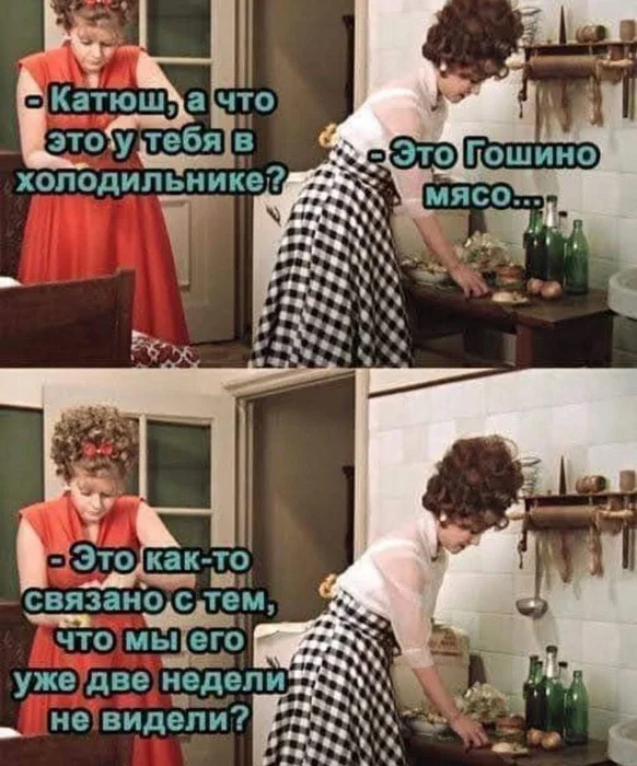 Картинки разные с надписями и без