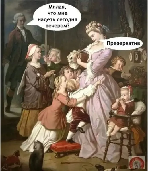 Картинки разные с надписями и без