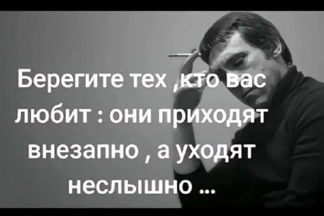 Картинки разные с надписями и без