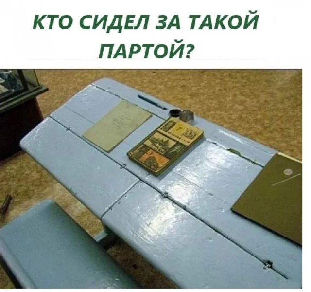 Картинки разные с надписями и без