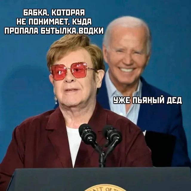 Картиночки