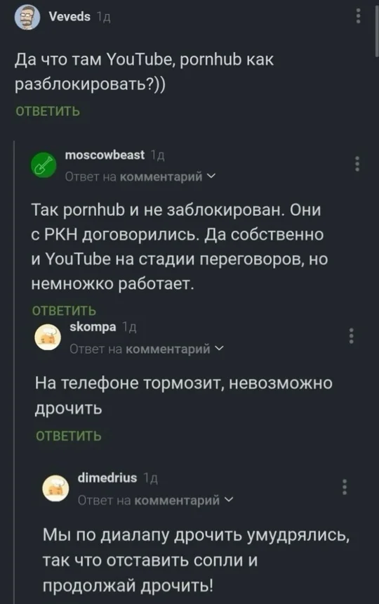 Свежие картинки