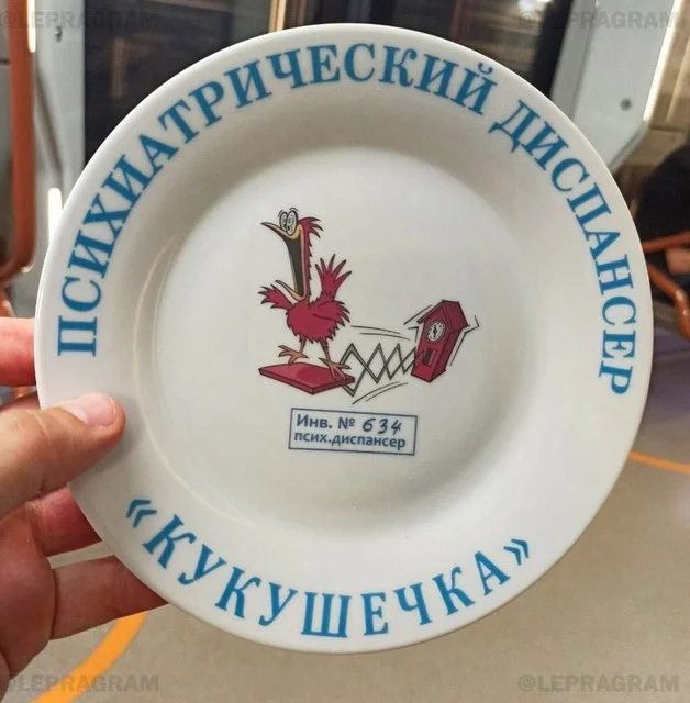 Ну куда уже взрослей?