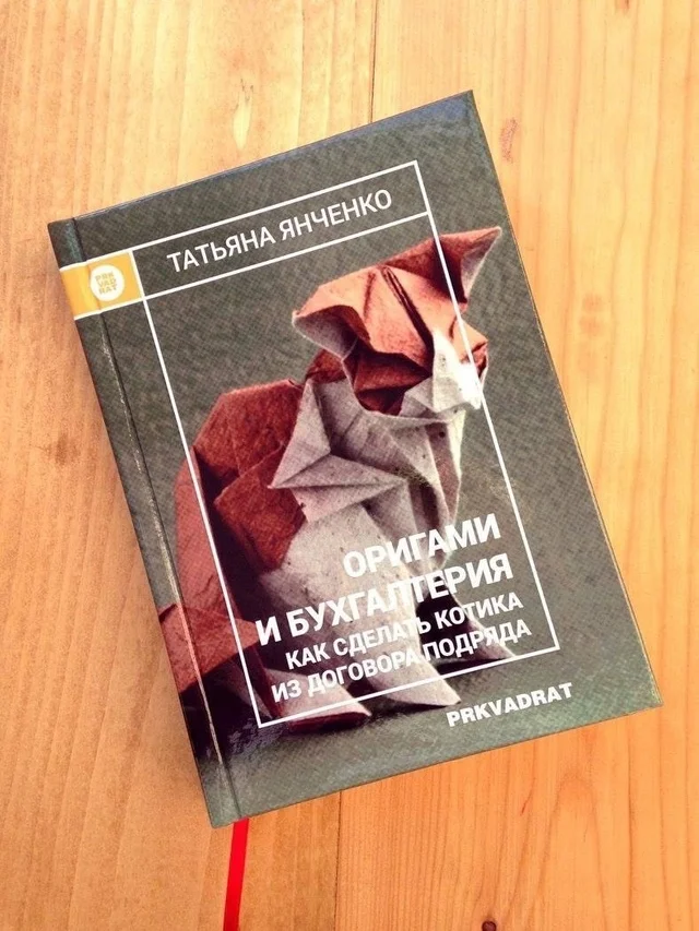 Весело и смешно