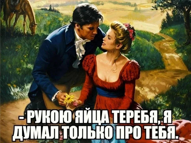 Юмор в картинках и без