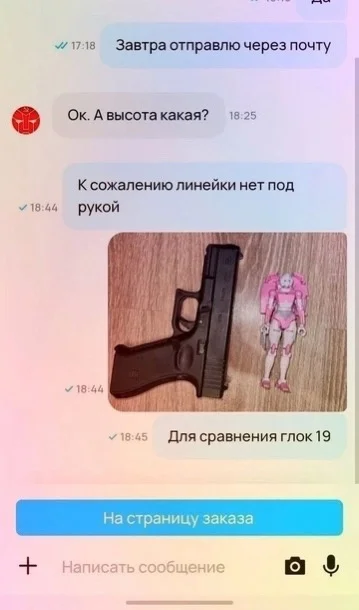 Картинки картиночки