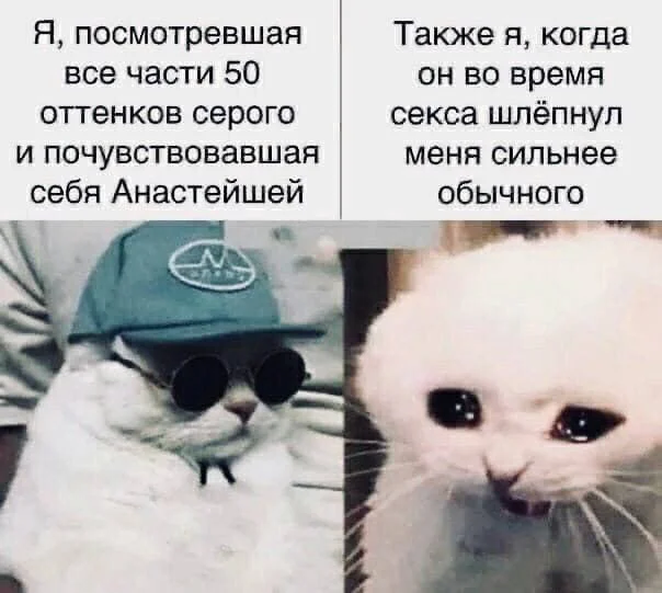 Нестандартный юмор #101