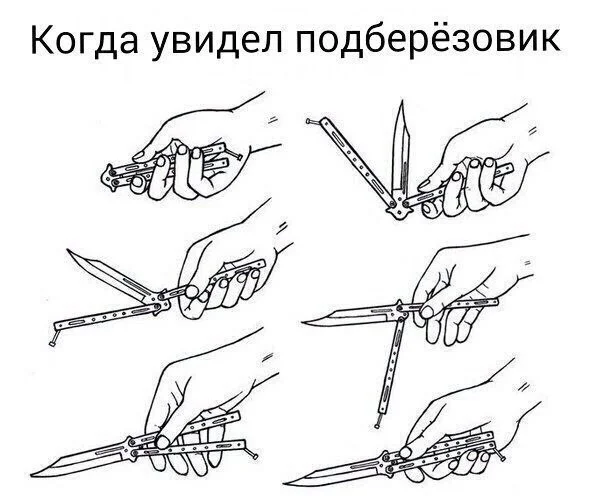 Нестандартный юмор #93