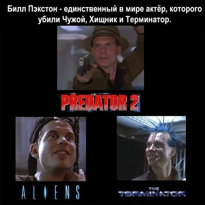 Веселые мемы, которые поймут только поклонники фильма Терминатора