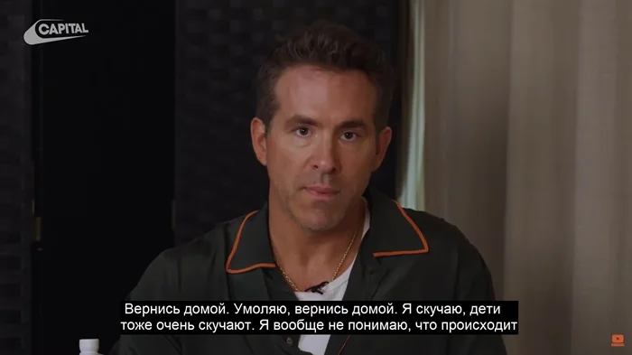 Что происходит, когда муж остаётся дома один