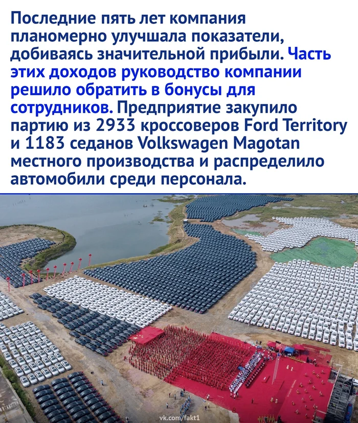 Ну это конечно мощно!