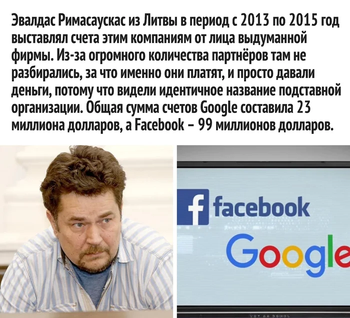 И такое бывает