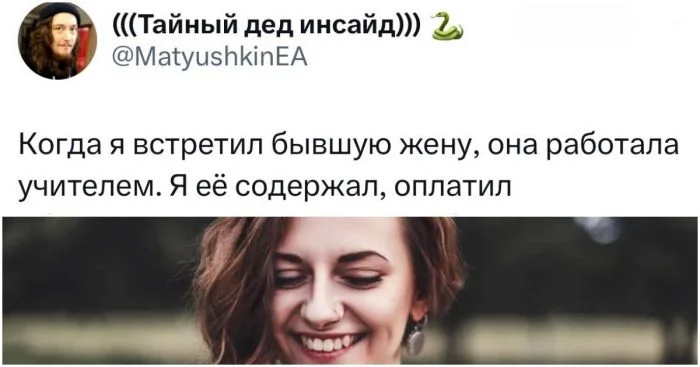 Парни рассказывают о случаях, когда поступки девушек были настолько странными, что даже звучат как «родила от свёкра»