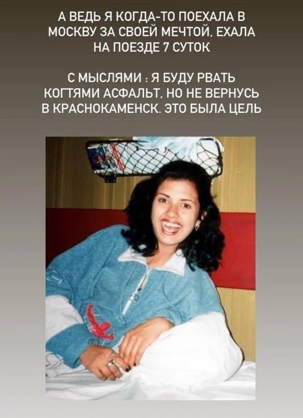 Виктория Боня опубликовала снимки до пластики