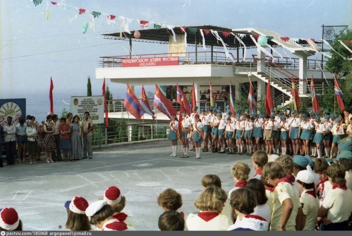 Как выглядел Крым в 1977 году