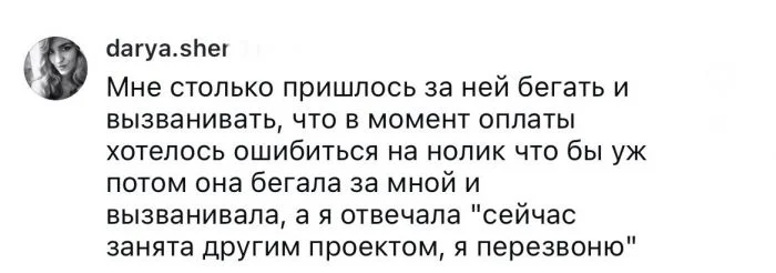 Незабываемые выходки ведущих на свадьбах, оставившие впечатление на молодоженов и гостей