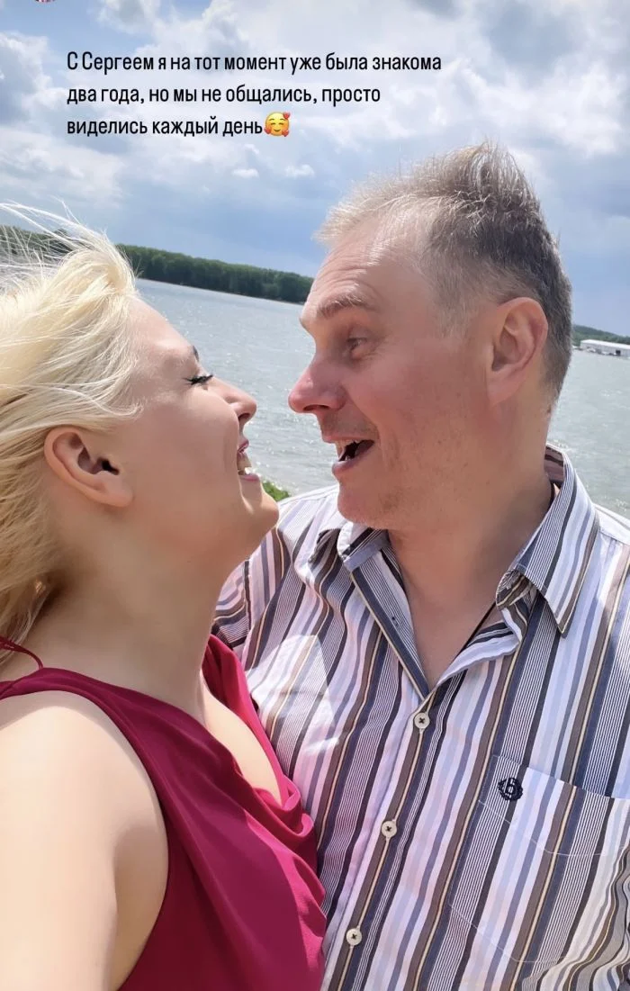 Студентка замутила с преподавателем, который старше её родителей