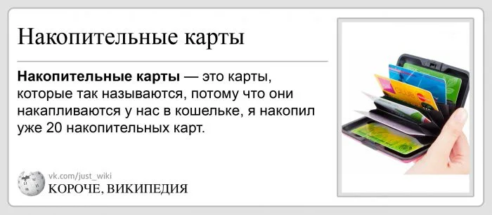 Что если бы была альтернативная Википедия?