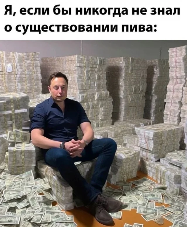 Скрины из соцсетей