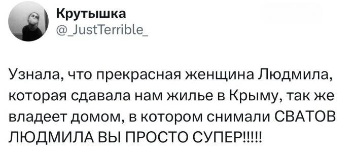 Истории с арендованных квартир, которые испугают даже Фредди Крюгера