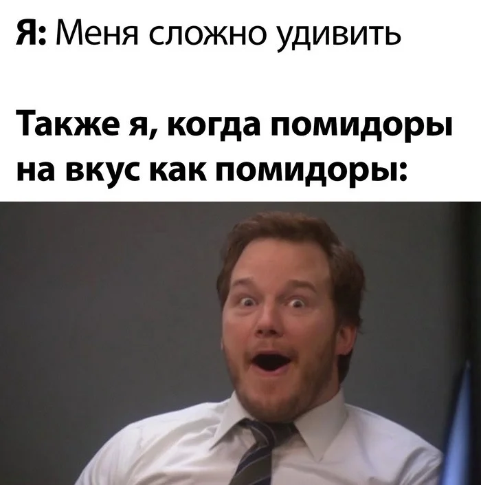Скрины из соцсетей