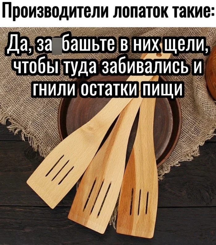 Скрины из соцсетей