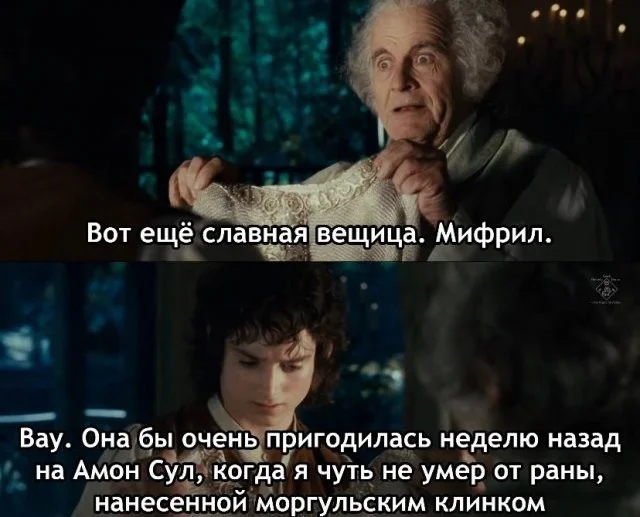 Скрин шоты | uCrazy.org