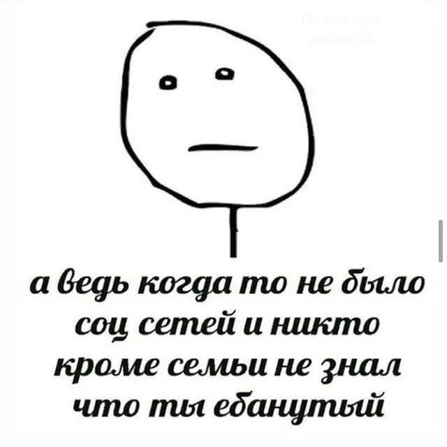 Нестандартный юмор #125