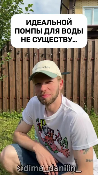 Ностальгия...⁠⁠