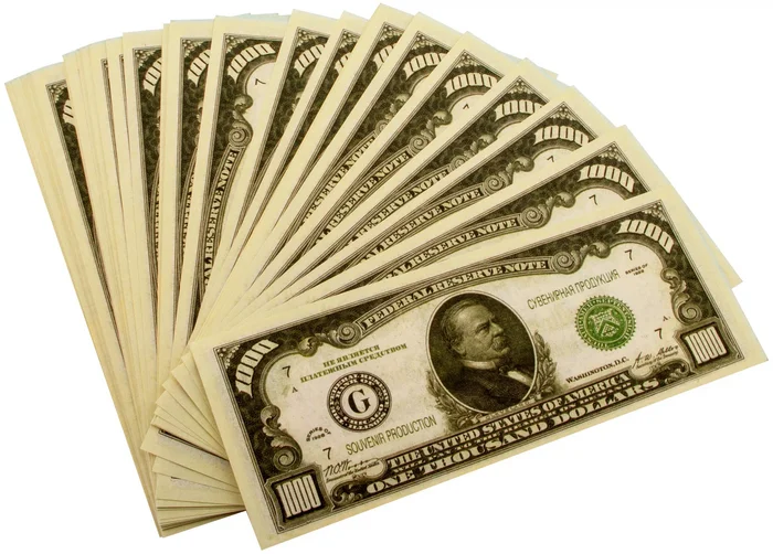 Прикольные сувениры 'Филькина грамота'