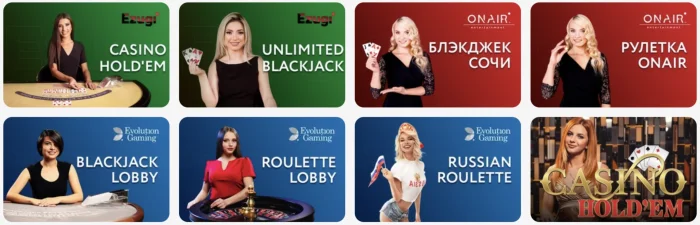PokerDOM: Все преимущества на одном сайте
