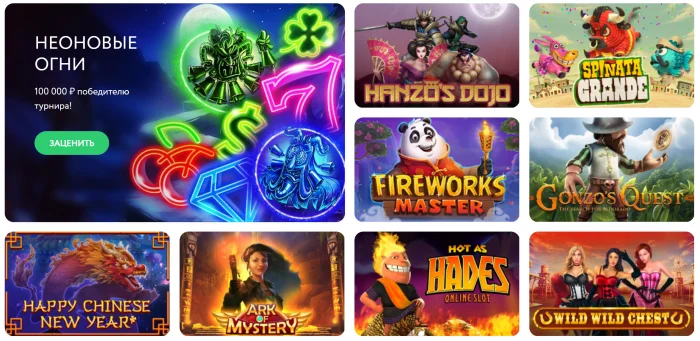 PokerDOM: Ваш путь к захватывающей Игре