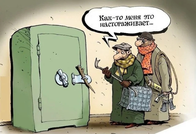 О какие картинки