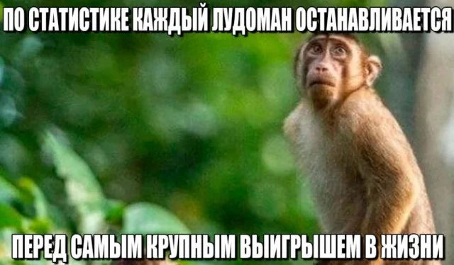 Взрослые поймут, взрослые оценят!