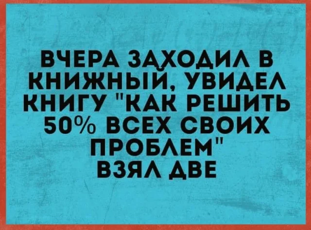 Картинки разные с надписями и без