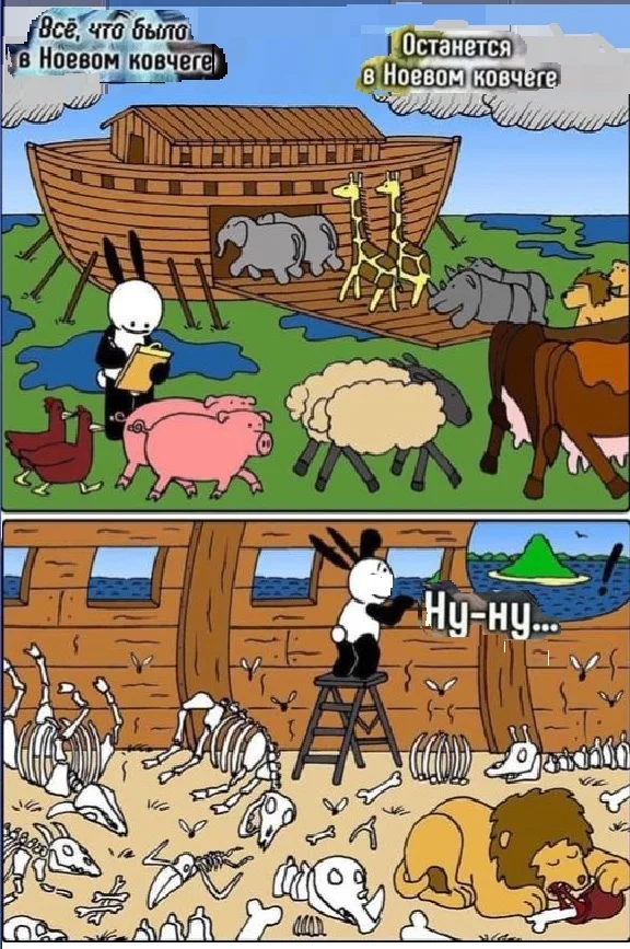 Картинки разные с надписями и без