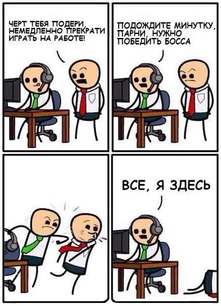 Боянчики