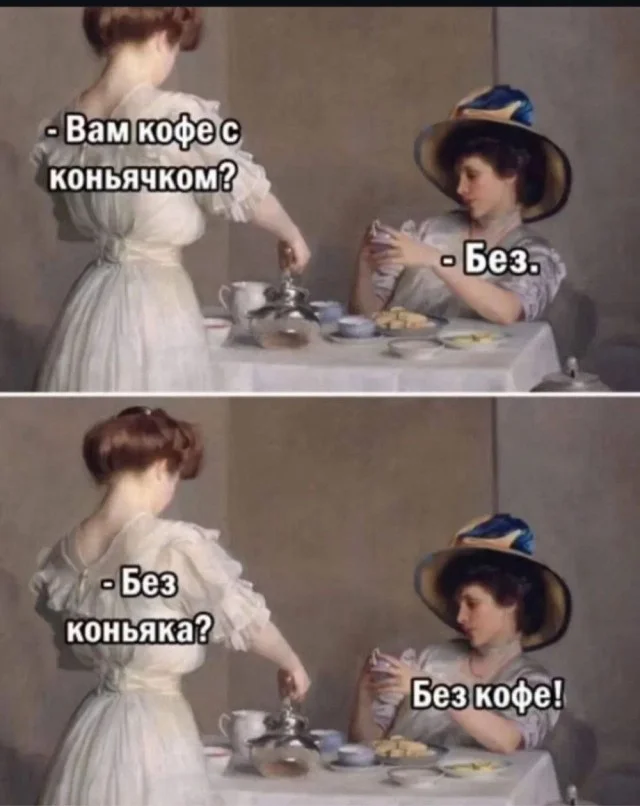 Немного забавных картинок