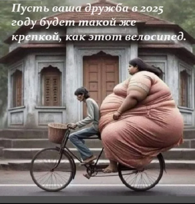 Картинки разные с надписями и без