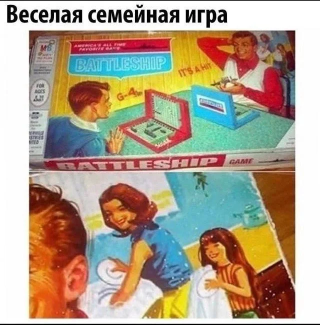 Взрослые поймут, взрослые оценят!